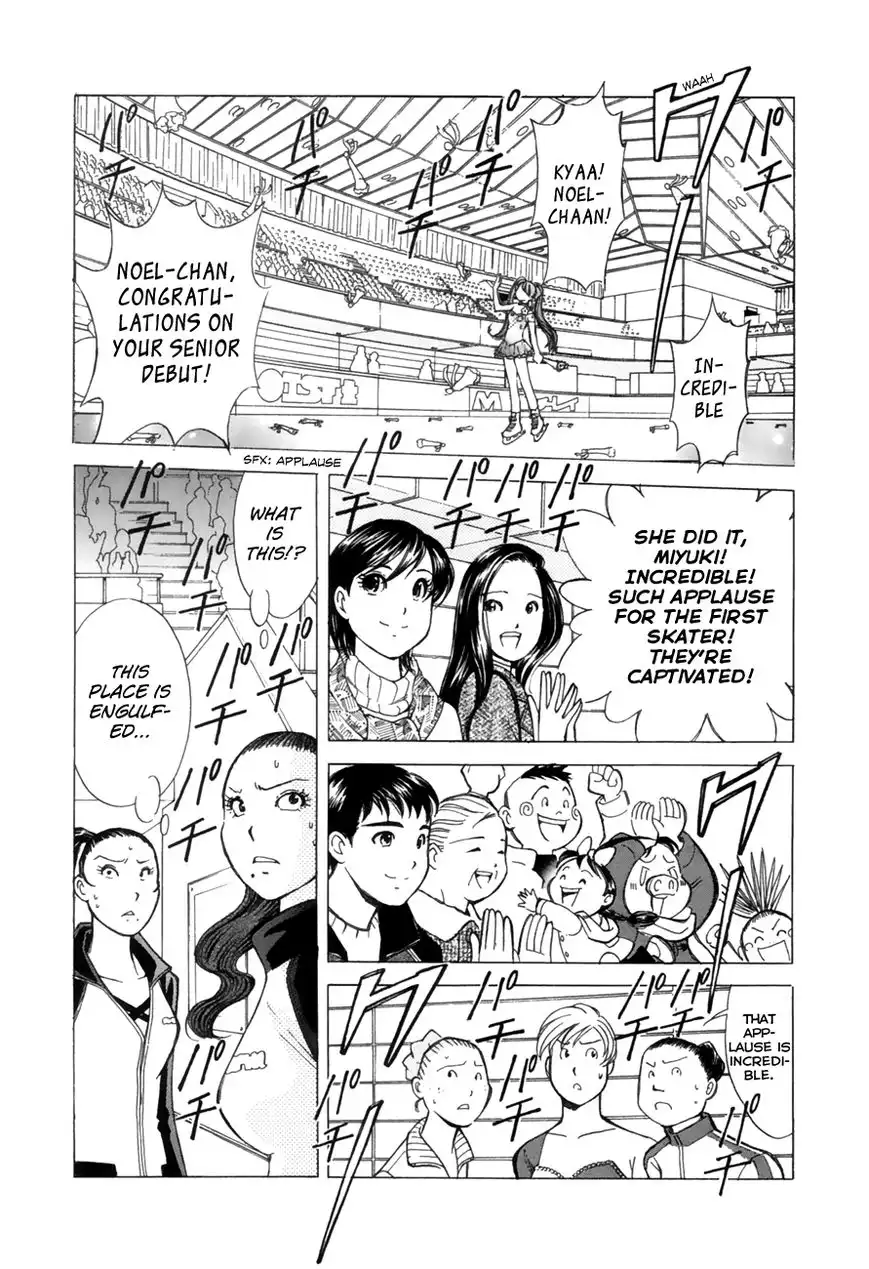 Noel no Kimochi Chapter 36 8